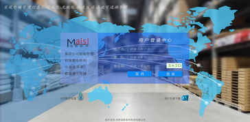 感知中國 無線短距離通訊、云計(jì)算與物聯(lián)網(wǎng)的融合創(chuàng)新與產(chǎn)業(yè)實(shí)踐