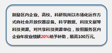 入駐大漢惠普信息產(chǎn)業(yè)園，擁抱高新區(qū)科技紅利與專業(yè)服務新生態(tài)