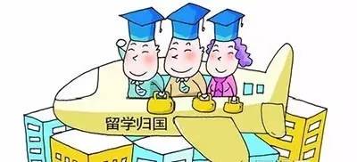 2017上海居轉(zhuǎn)戶新政深度解讀 未辦居住證也需關注的關鍵點與教育咨詢服務建議