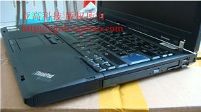 電腦互聯網時代的“錢眼”產品分類及銷售策略探析