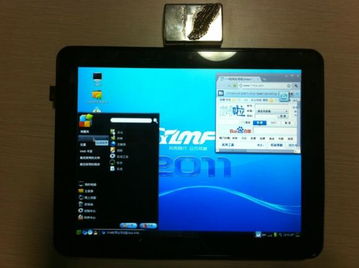 雨林木風(fēng)平板電腦ylmfpad自主研發(fā)成型，即將進(jìn)軍市場(chǎng)