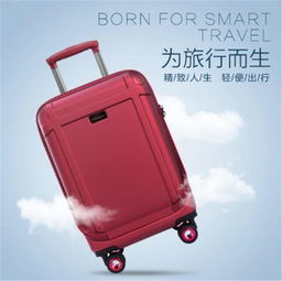 “Chevere”智能電動行李箱 重新定義移動出行的未來伴侶