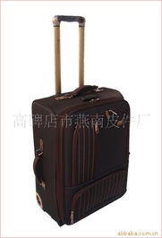 高碑店市燕南皮件廠 匠心打造，智慧出行裝備——精選拉桿箱與行李箱產品列表